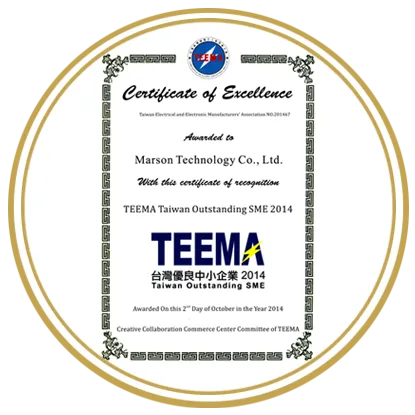 2014 Marson won the Taiwan_TEEMA_Outstanding_SME